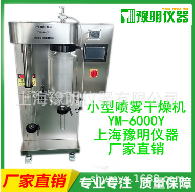 YM-6000YС͇FC(j)
