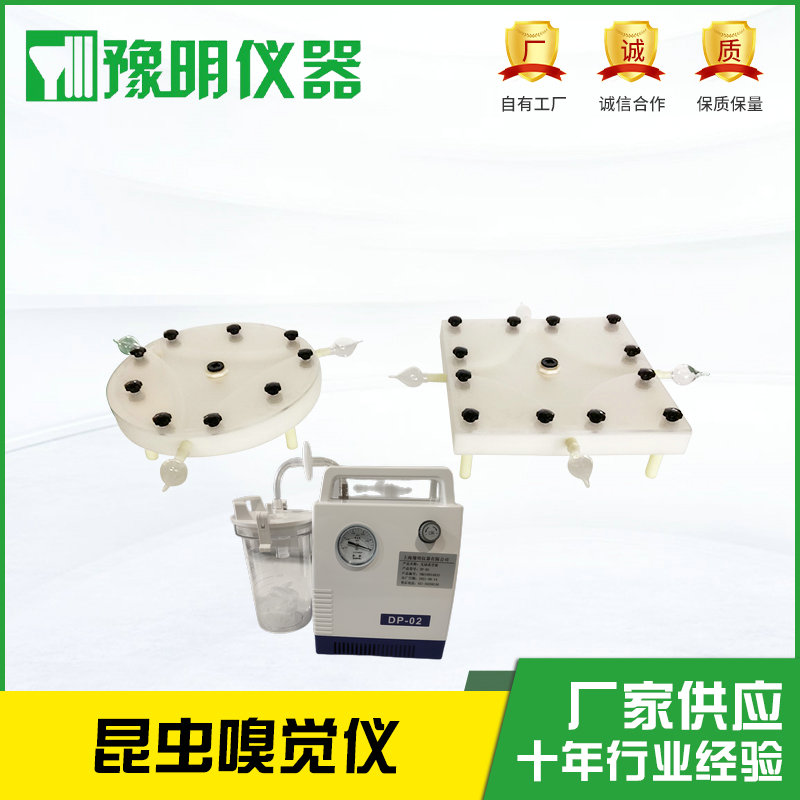 YMM3-150YxXx
