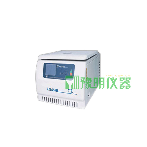 H1650R_(ti)ʽxęC(j)