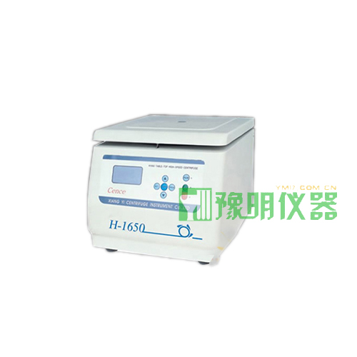 H-1650_(ti)ʽxęC(j)