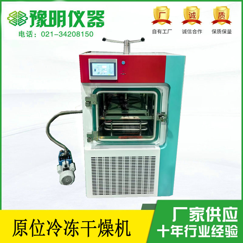 TD-02FBC(j)w